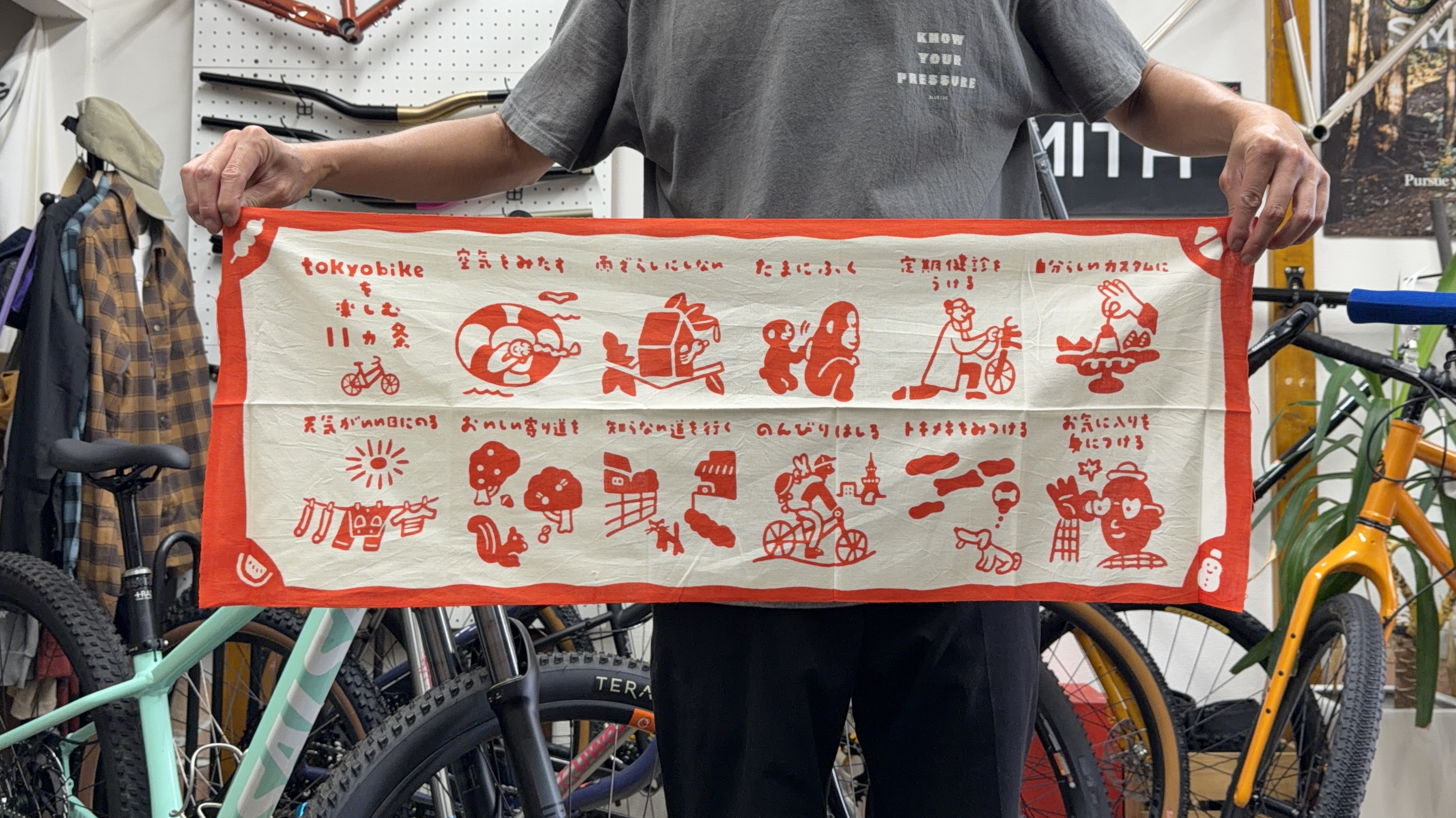 Online Shop | Snatch Cycles