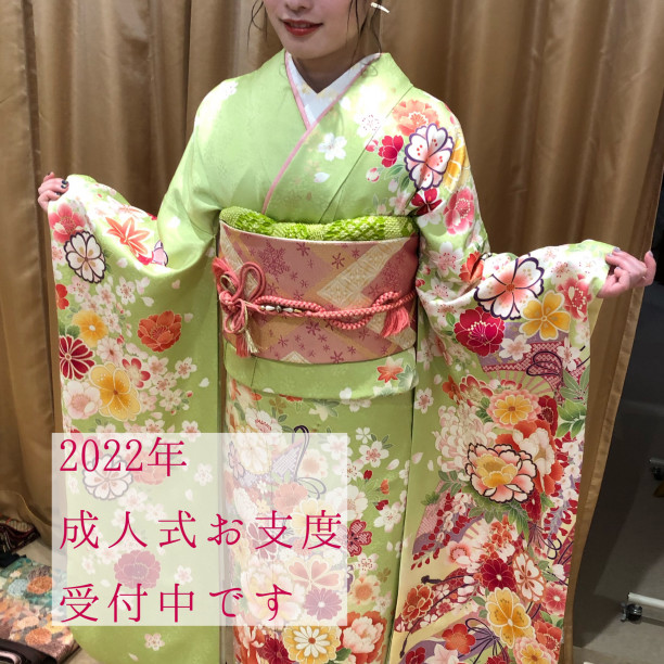 着付け 結樂 着付け 結樂