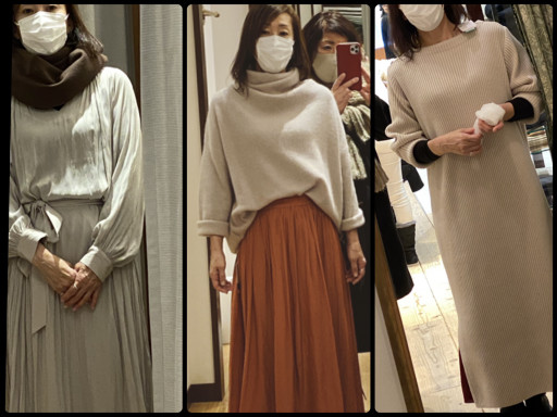 メンズファッション 札幌イメージコンサルタント La Poche 平澤敦子