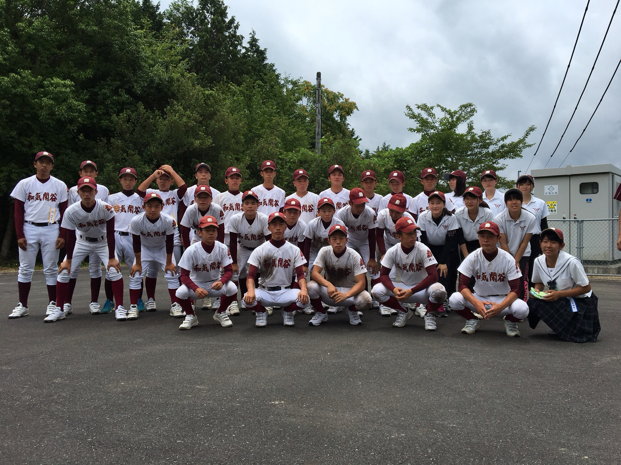 和気閑谷高校 野球部