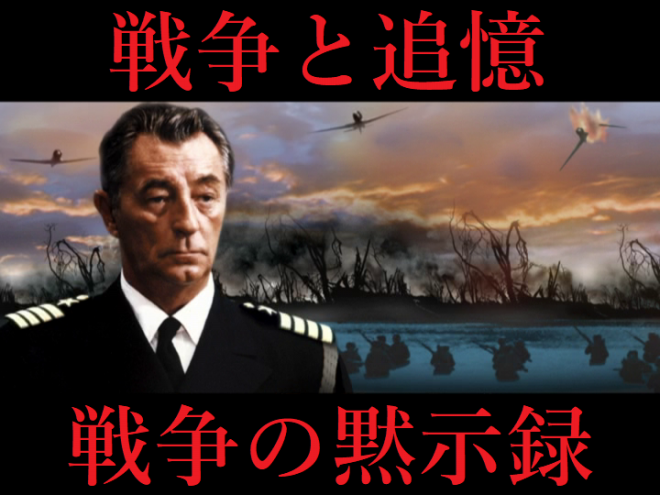 藤波vs長州　′88革命戦争2連戦　VHS 藤波vs長州 ′88革命戦争2連戦 VHS 藤波vs長州 ′88革命戦争2連戦 VHS