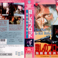 Lost 好きは必見 全米で話題のサバイバル ドラマが登場 画像2 4 Movie Walker Press