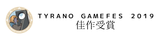 Sound Journey Dream Seeker