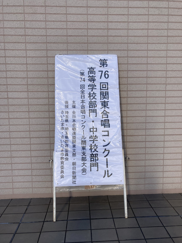 これまでの演奏会等 田中翔一朗 Shoichiro Tanaka Pianist Composer これまでの演奏会等 田中翔一朗 Shoichiro Tanaka Pianist Composer