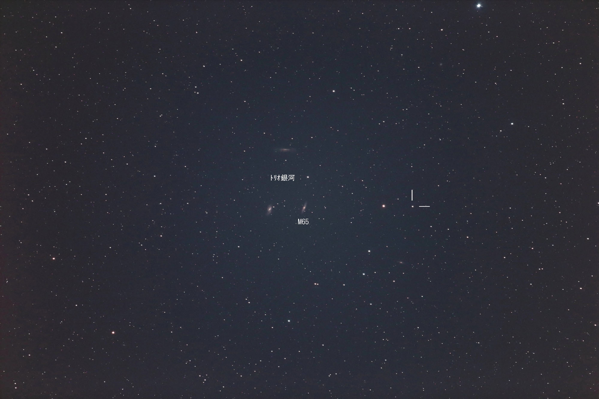 小惑星ベスタがトリオ銀河に接近中 鳥取天文協会 Tottori Society of Astronomy