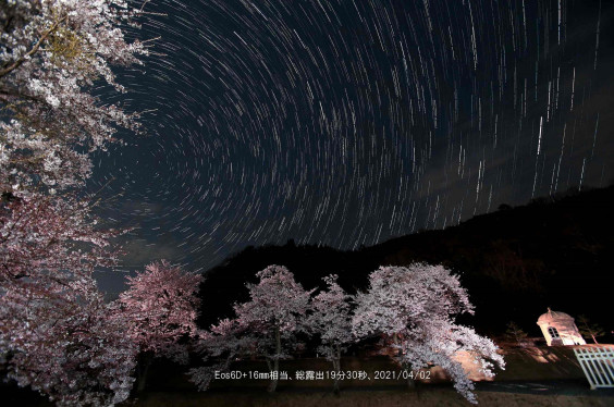 久しぶりの星景写真 鳥取天文協会 Tottori Society Of Astronomy 久しぶりの星景写真 鳥取天文協会 Tottori Society Of Astronomy