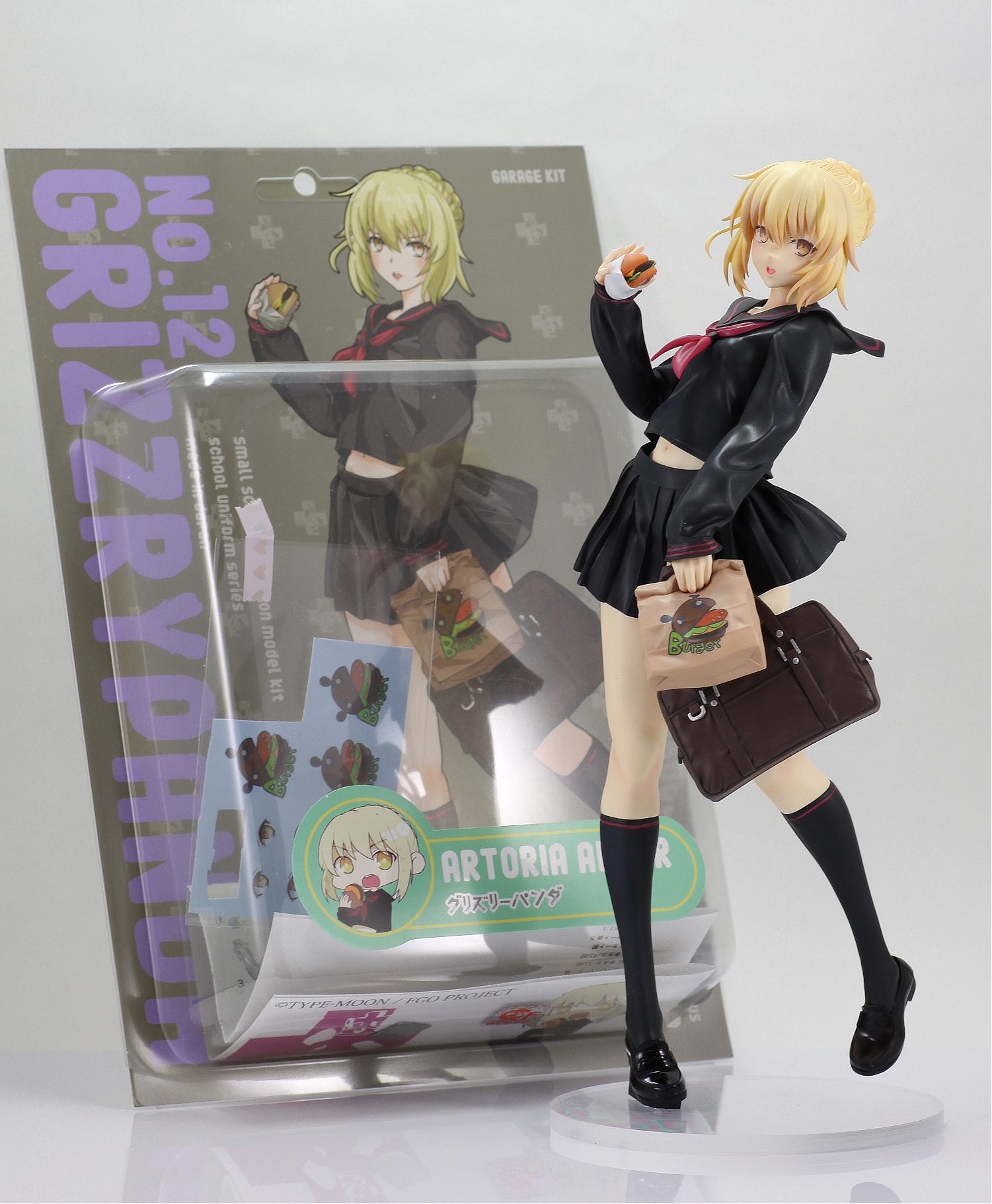アルトリア　制服　グリズリーパンダ　Fate/GrandOrder Yahoo!オークション - グリズリーパンダ Fate/Grand Order