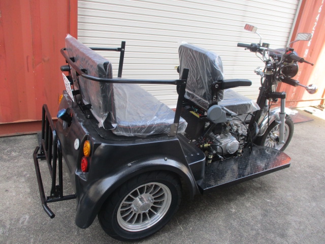 APトライク125 カスタム | 三重県桑名市のバイクショップ ガレージ 