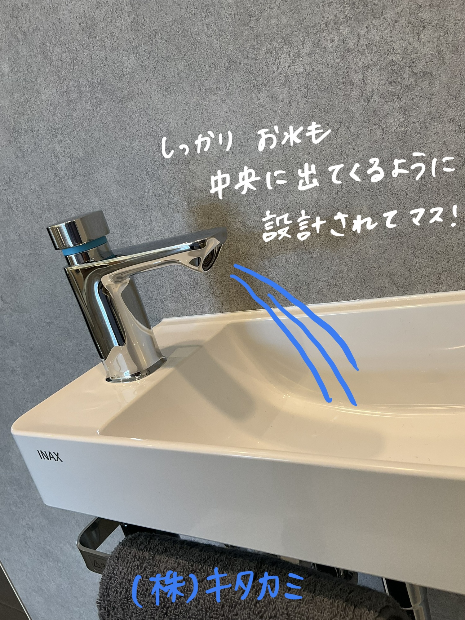 オールインワン手洗い 手洗い器 コンパクト リクシル LIXIL リクシル L