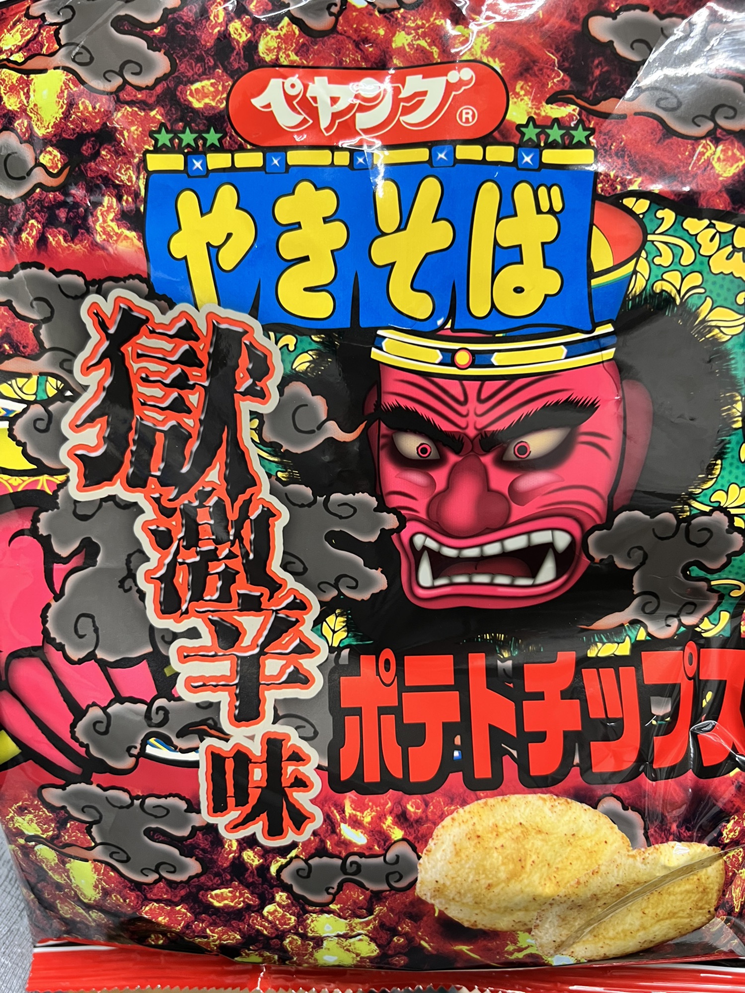 サクブログ第六十九話 極激辛ポテトチップスを食べたら地獄の業火で焼かれた気分になった Barber Cherry Club