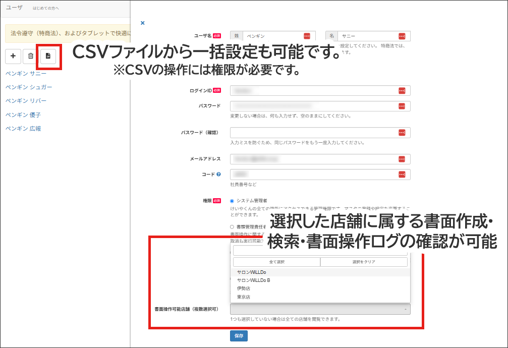 27753a4c626abf7a8f7b27933d5c7b