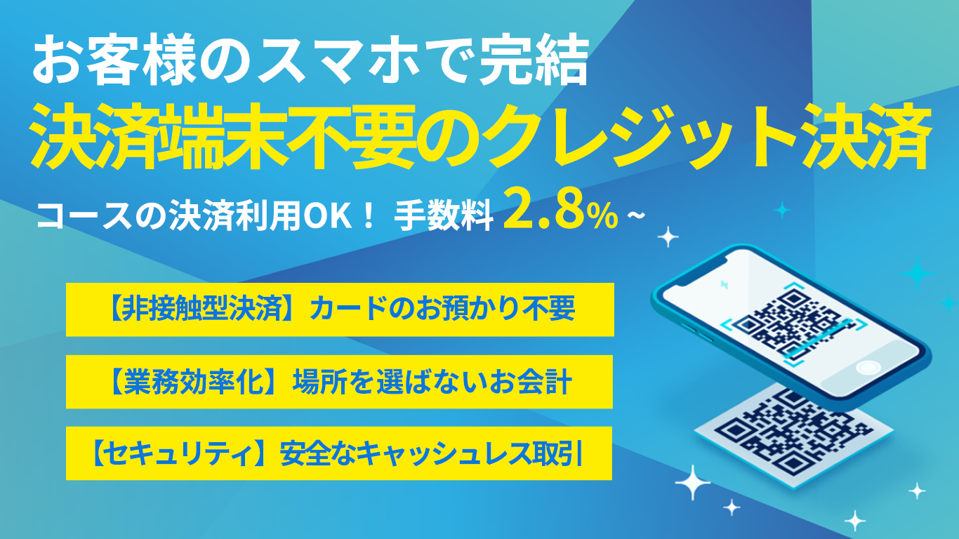 mikosimutumi様お支払い用1 5 月お支払金額のお知らせ は詐欺です - シン・情報 新製品・新