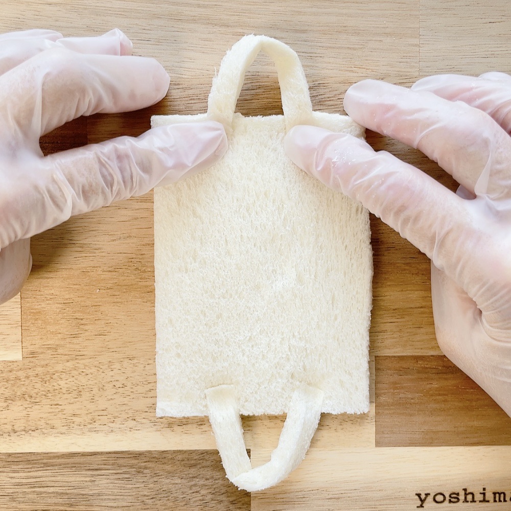 パン1枚で作れる☆トートバッグサンドイッチ | Colorful Kitchen
