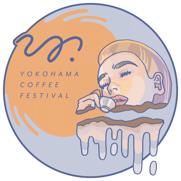 横浜コーヒーフェスティバル公式サイト Yokohama Coffee Festival