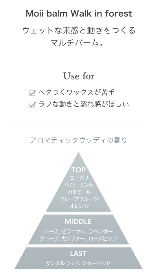 艶髪スタイルおすすめグッズ 艶髪スタイル 艶髪スタイルおすすめグッズ 艶髪スタイル