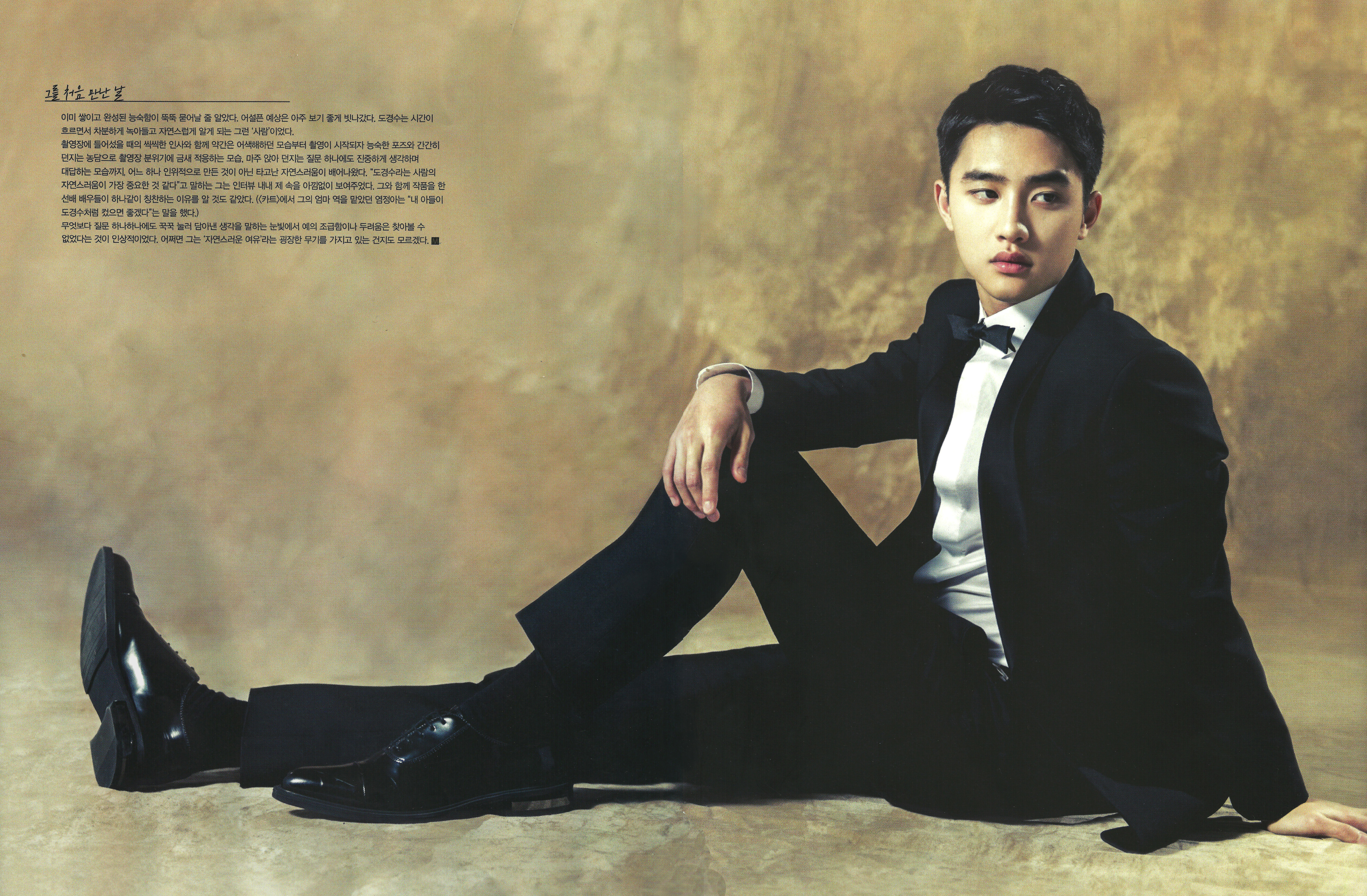EXO ディオ ギョンス 写真集 take on me DVD付き exo d.o. ギョンス ／I D.O. TAKE ON ME フォトブック