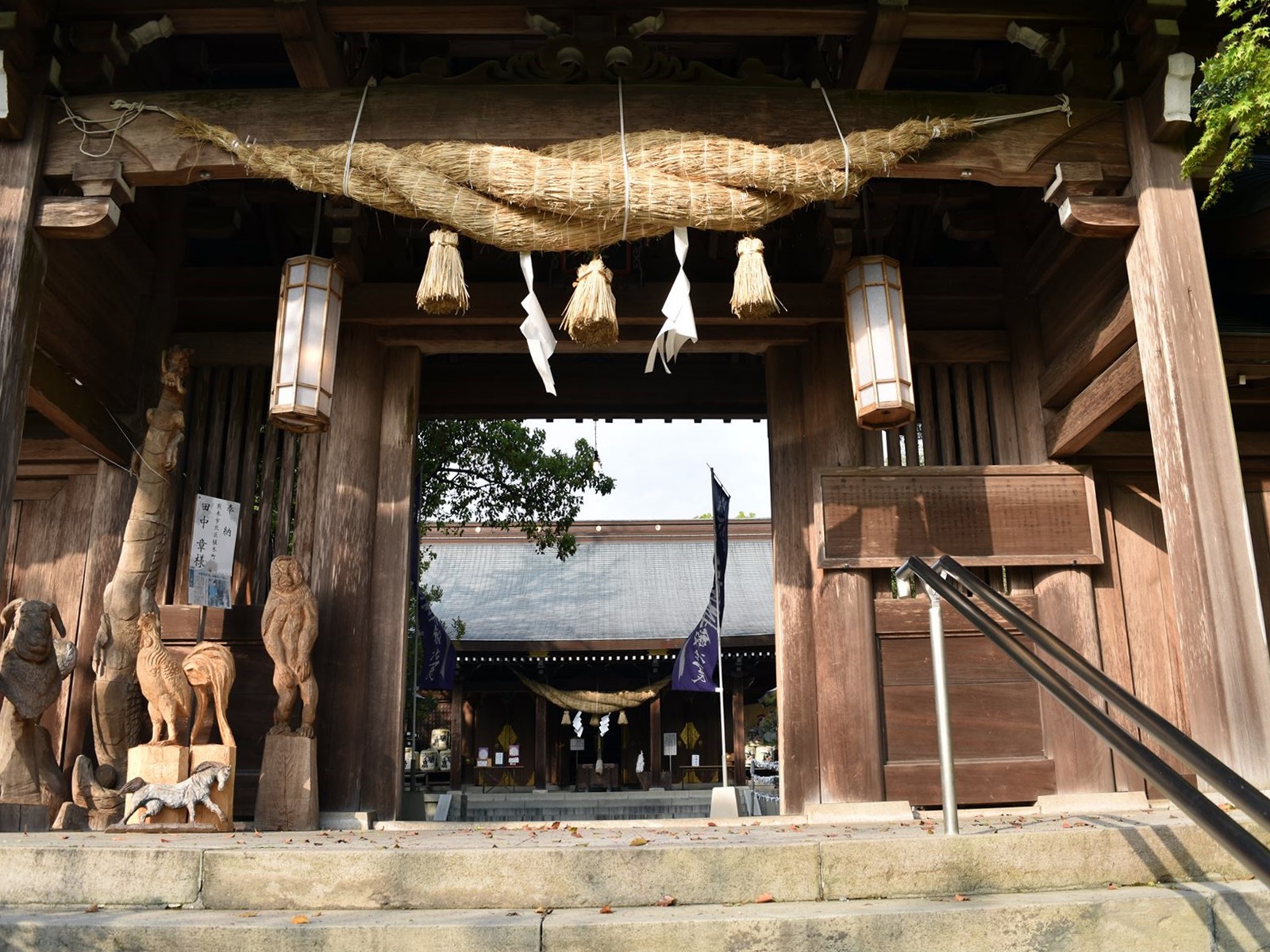 狗奴国(壱) 事代主のブログ