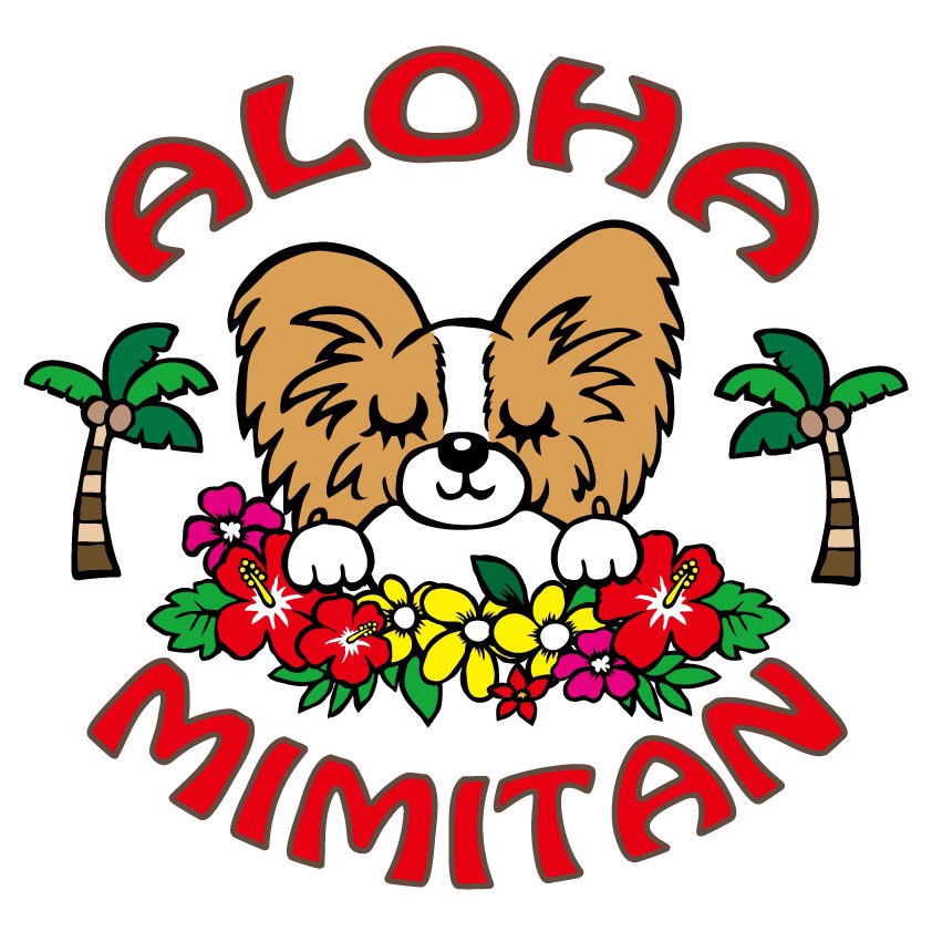 ペットホテル ALOHA MIMITAN mimitan様専用