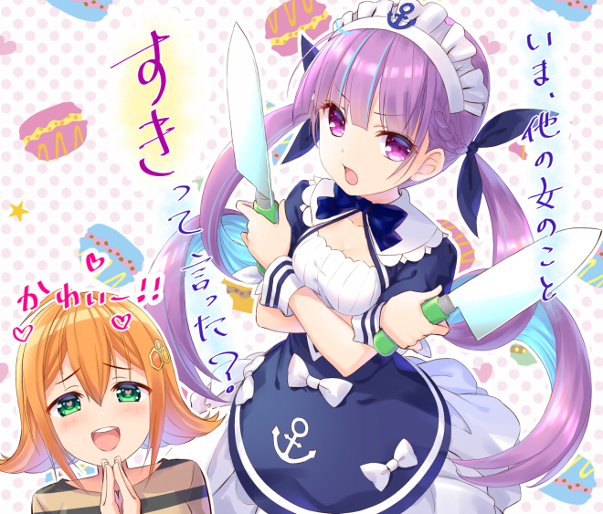 イラスト 実況関連ファンアート あつかん部屋 イラスト 実況関連ファンアート あつかん部屋