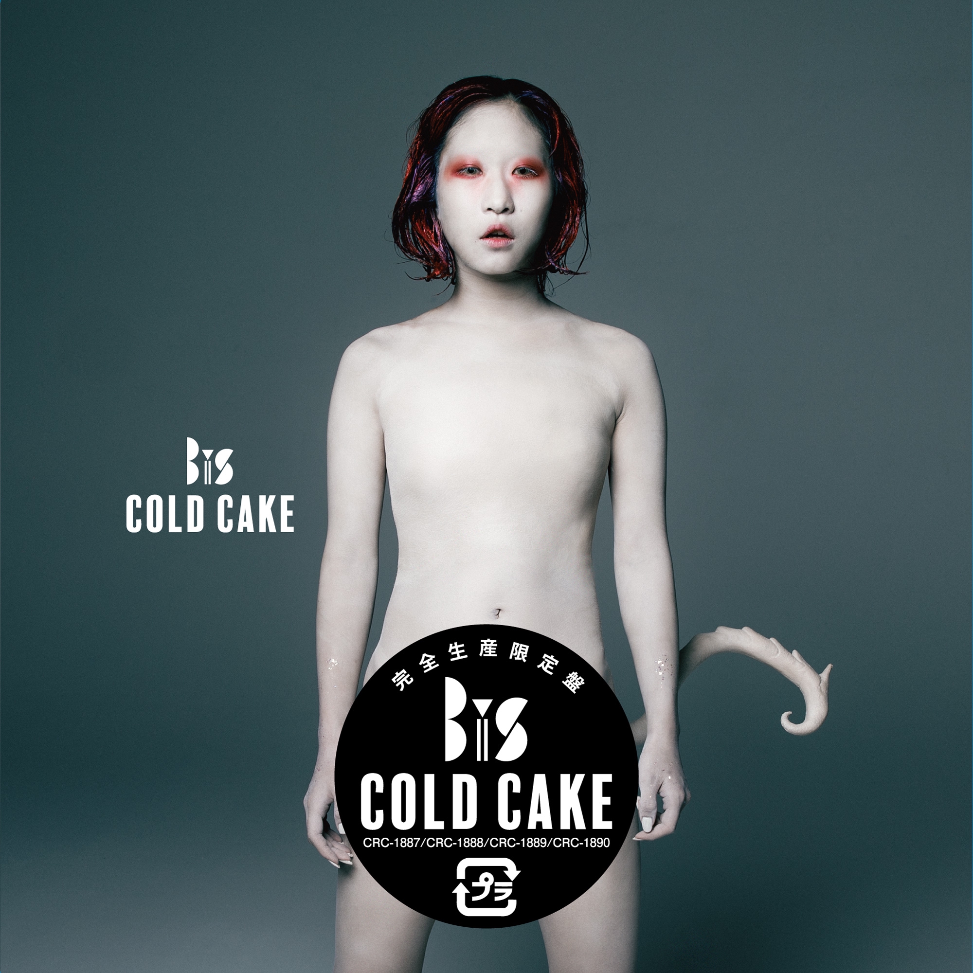☆韓国の人気☆【CURRENT】☆DELUDING CAKE RINGER TE.E☆ $_57.JPG?set_id=880000500F