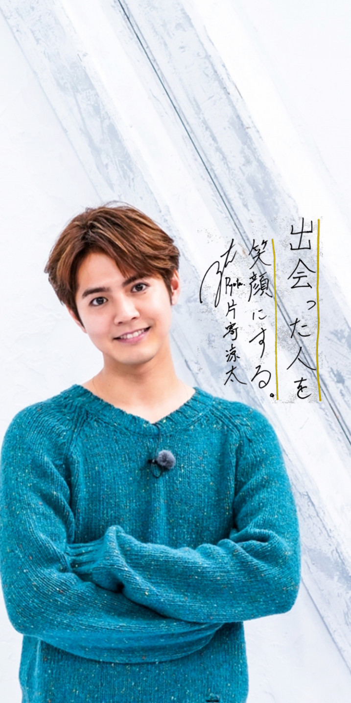 Gene高 あけおめ メンバーの直筆メッセ入り待ち受け画像 アベマldh 番組情報 Gene高 あけおめ メンバーの直筆メッセ入り待ち受け画像 アベマldh 番組情報