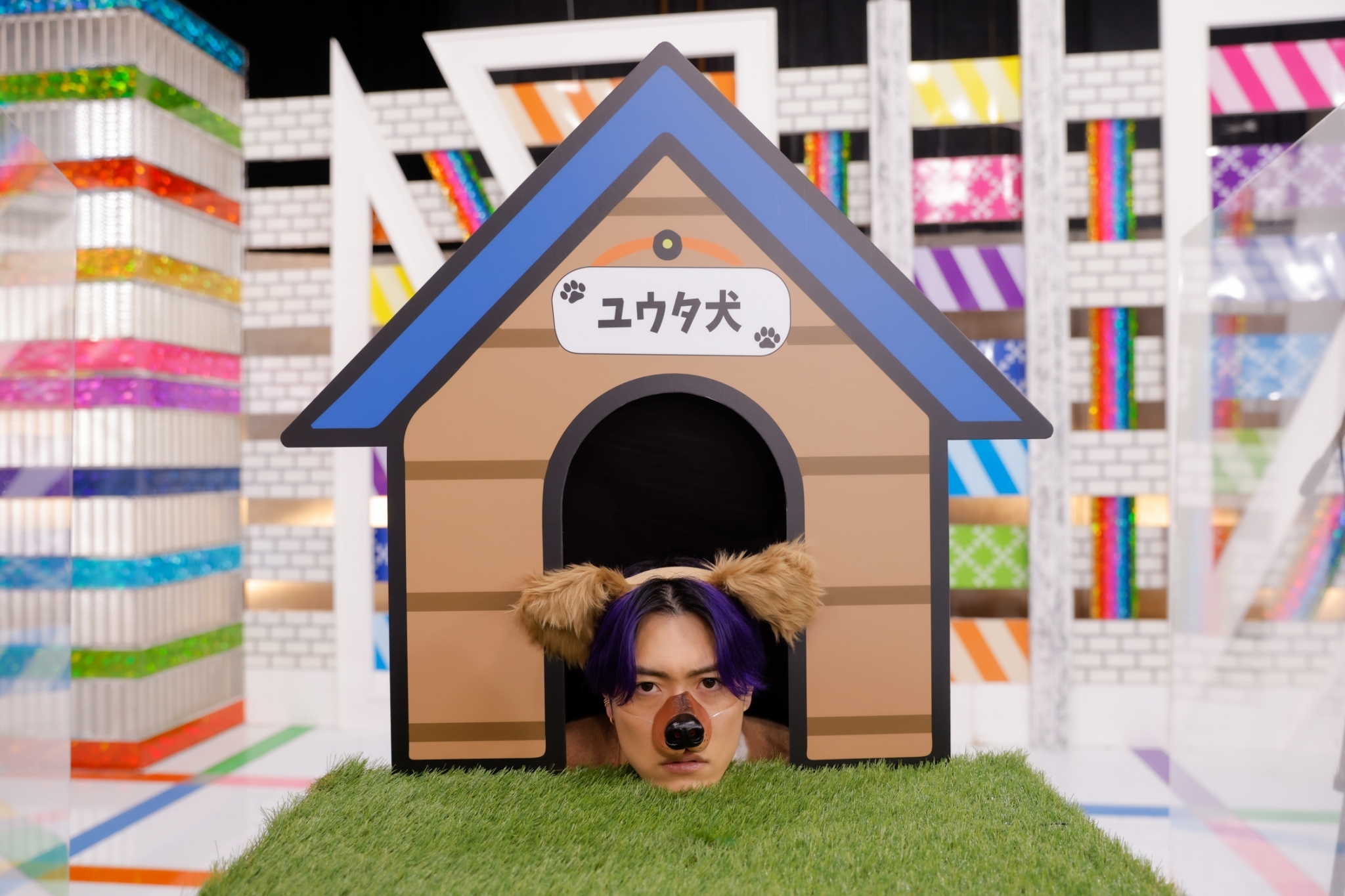 GENE高】GENEのワンちゃんコスプレ in 犬小屋 限定ショットプレゼント🐶💓 | アベマLDH | 番組情報