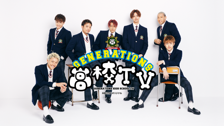 初回特典付 すーちゃん様専用 小森隼bigタオル Gene高 21年春夏再入荷 Tp Regent Ru