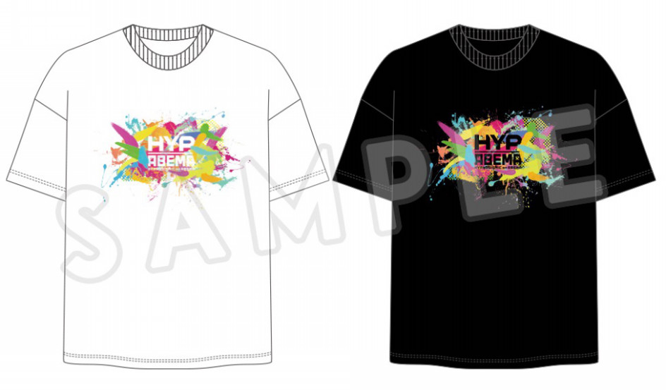 Abema と ヒプマイ のコラボ企画 Hypnosismic On Abema オフィシャルグッズの販売を本日6月25日 金 より開始 ヒプノシスアベマ Abema Abema と ヒプマイ のコラボ企画 Hypnosismic On Abema オフィシャルグッズの販売を本日6月25日 金 より開始 ヒプノシスアベマ Abema