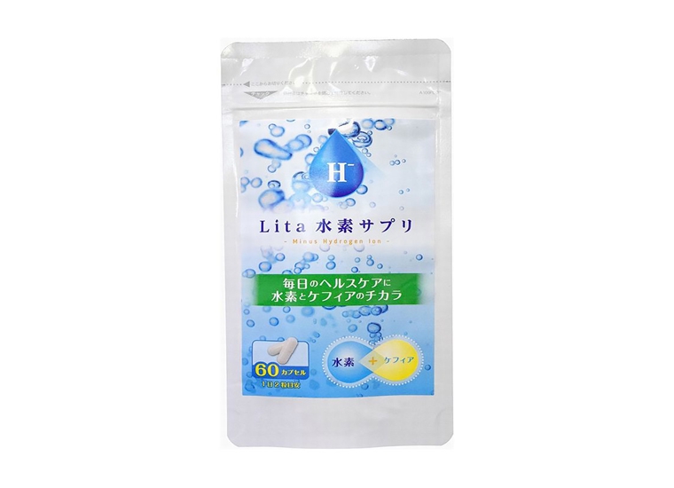 Lita水素サプリ | 水素風呂リタライフ