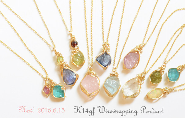 ハンドメイド ペンダントトップ14kgf 限り