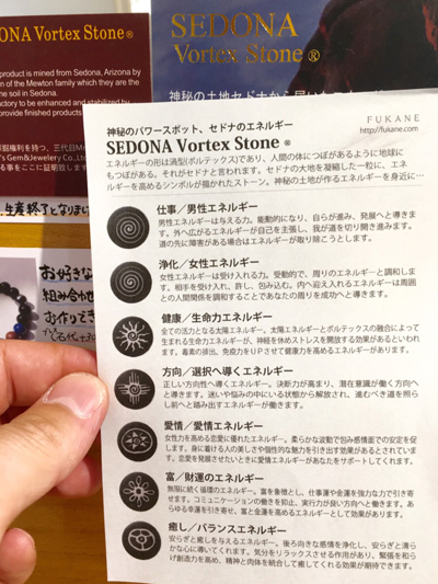 fukane blog ameba ownd