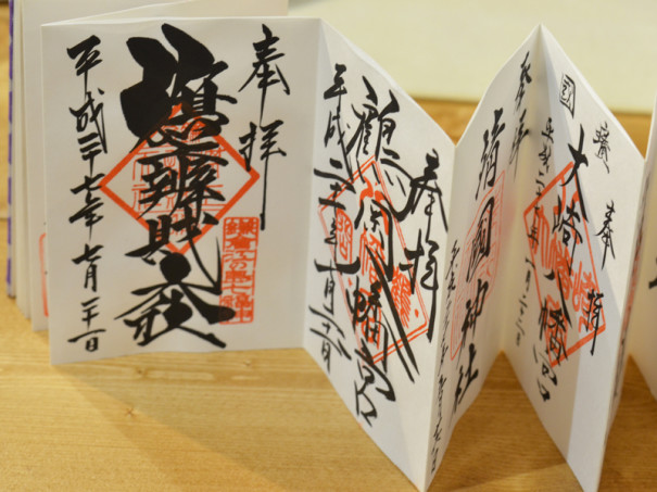 コラム 参拝したら御朱印帳をいただこう 新入荷の紹介も Fukane Blog