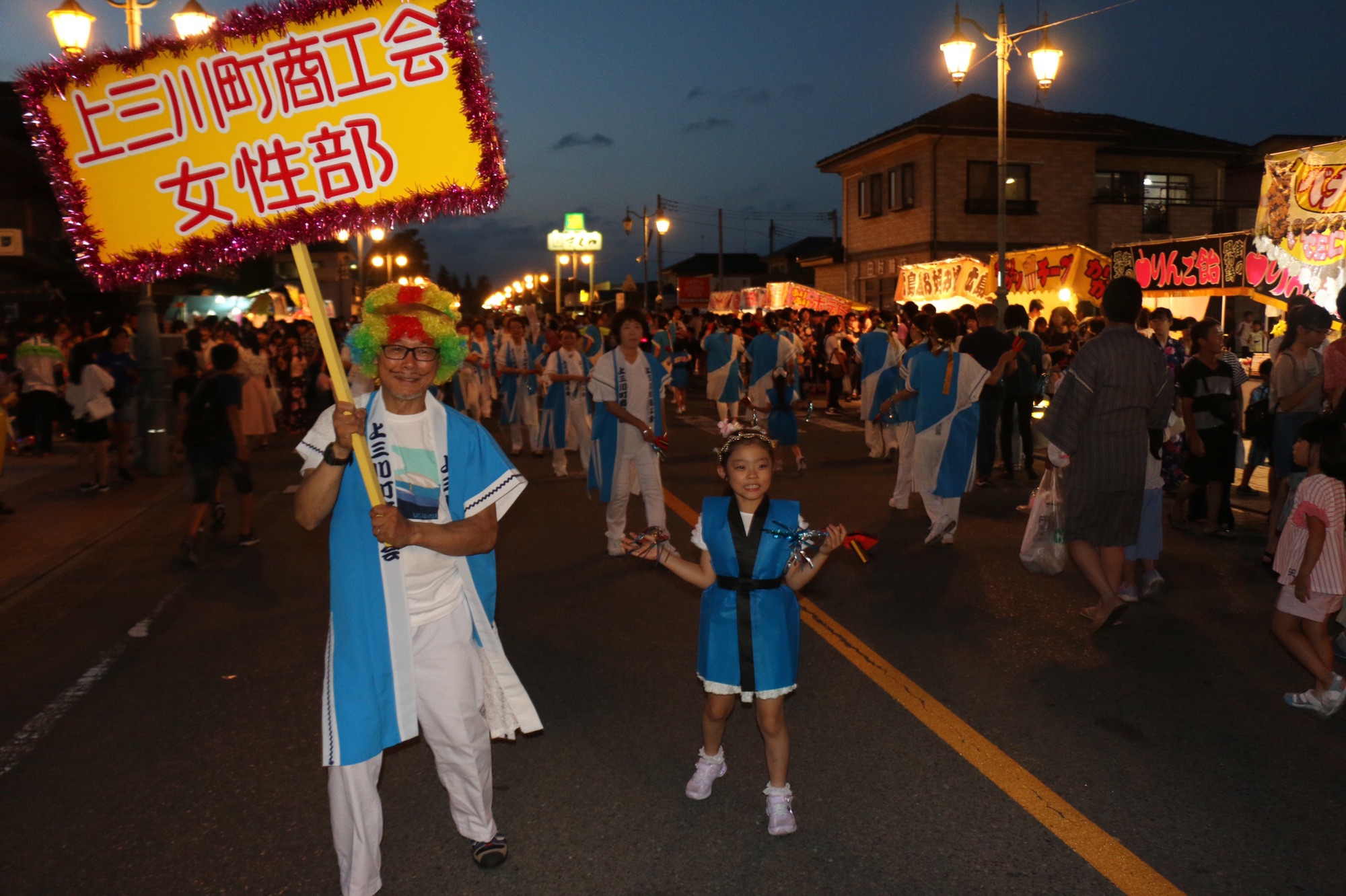 上三川よさこい祭り 上三川町商工会女性部