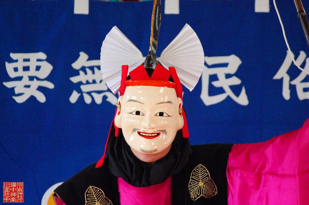 事代主命 | 【公式】岡山県神社庁神楽部 備中神楽 川面社中