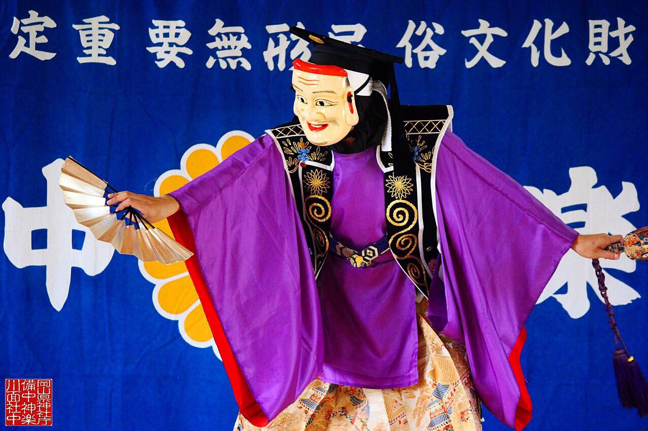 高級 大黒主命 備中神楽 御面 能面 骨董 泰山 高級 大黒主命 備中神楽 御面 能面 骨董 泰山 【公式通販】