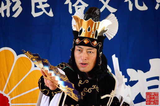 素戔嗚 備中神楽 御面 泰山 突き破る 骨董 