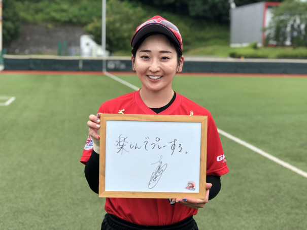 意気込み メッセージ 長﨑望未 トヨタ自動車女子ソフトボール部 公式ブログ 意気込み メッセージ 長﨑望未 トヨタ自動車女子ソフトボール部 公式ブログ