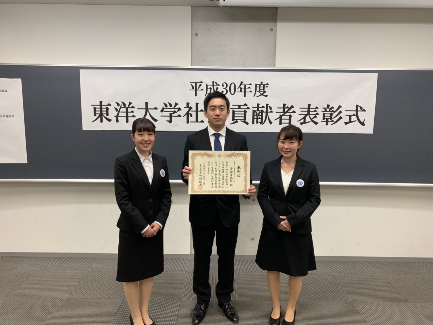 運営者について 手話筆談キャンパスツアー19