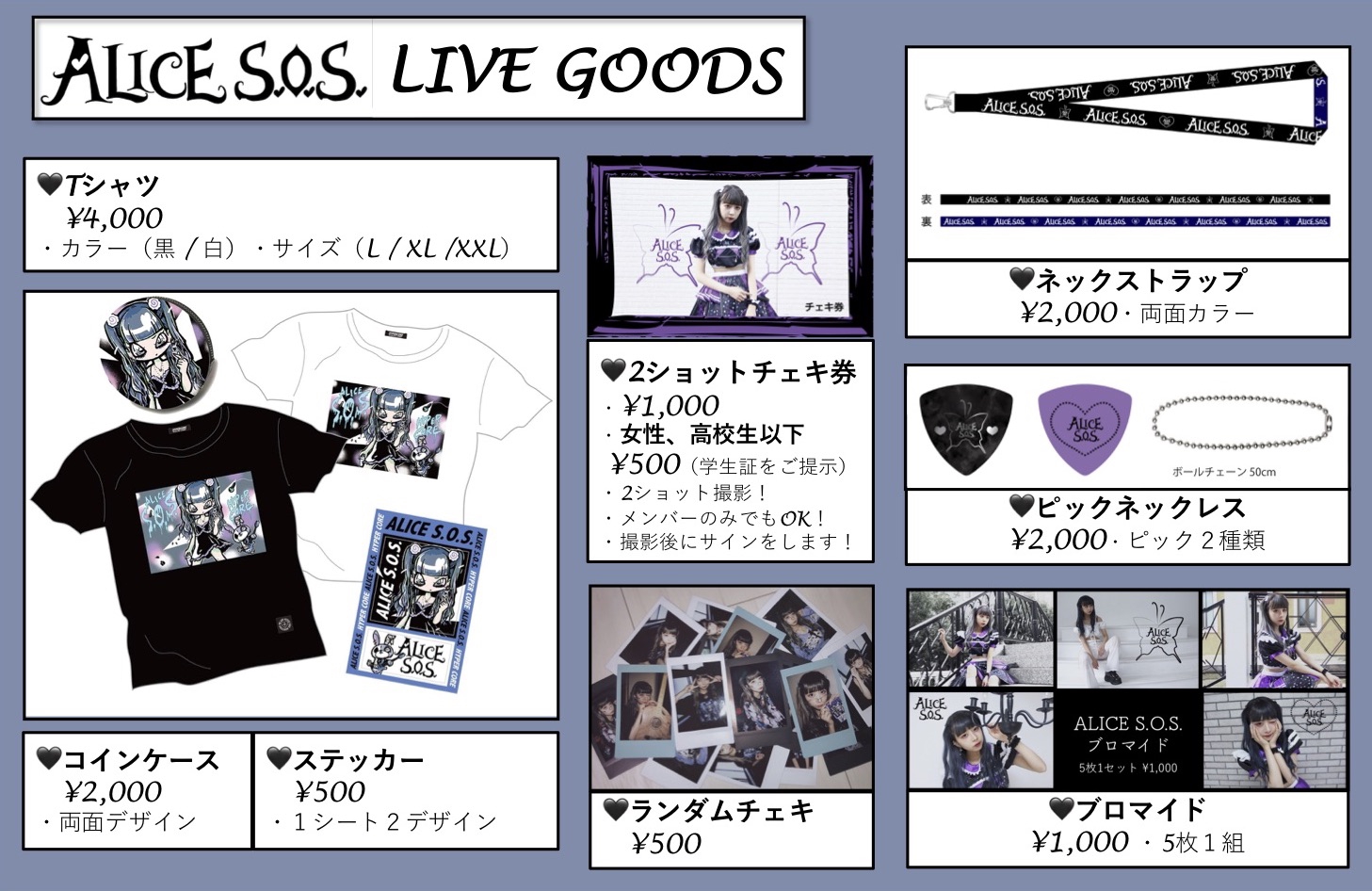 63af909404c1b7c4ba5a2f824eeb33