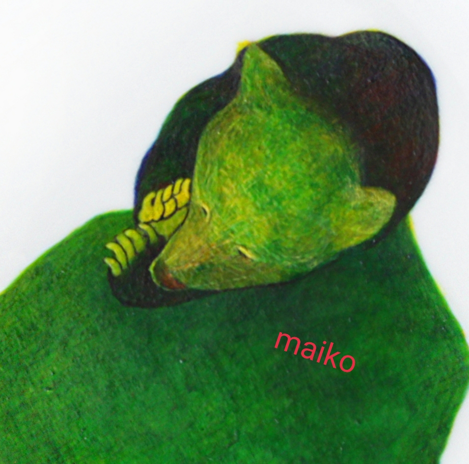 すずきまいこ すずきまいこ