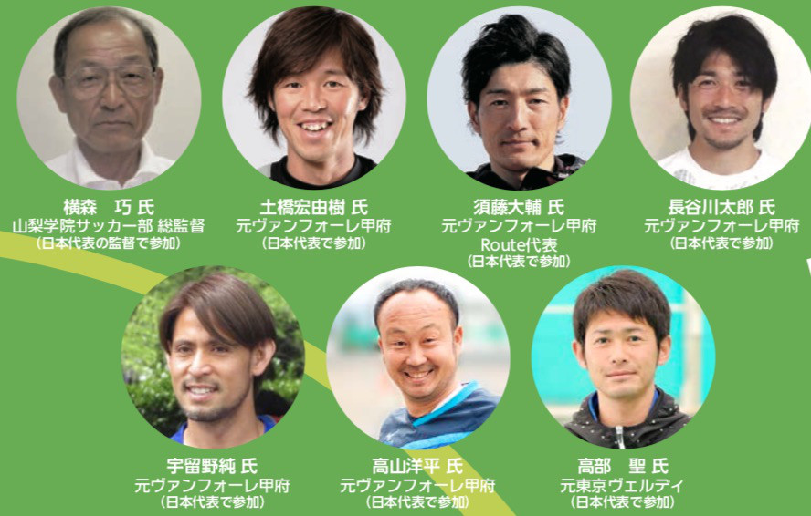 サムライブルー サムライブルー