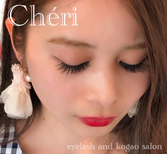 New Open Cheri Eyelash Kogao