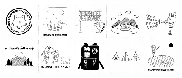 Mammoth Hellocamp 18 山梨県 Pica富士西湖 18 5 12 13 Kandaami Illustration Mammoth Hellocamp 18 山梨県 Pica富士西湖 18 5 12 13 Kandaami Illustration