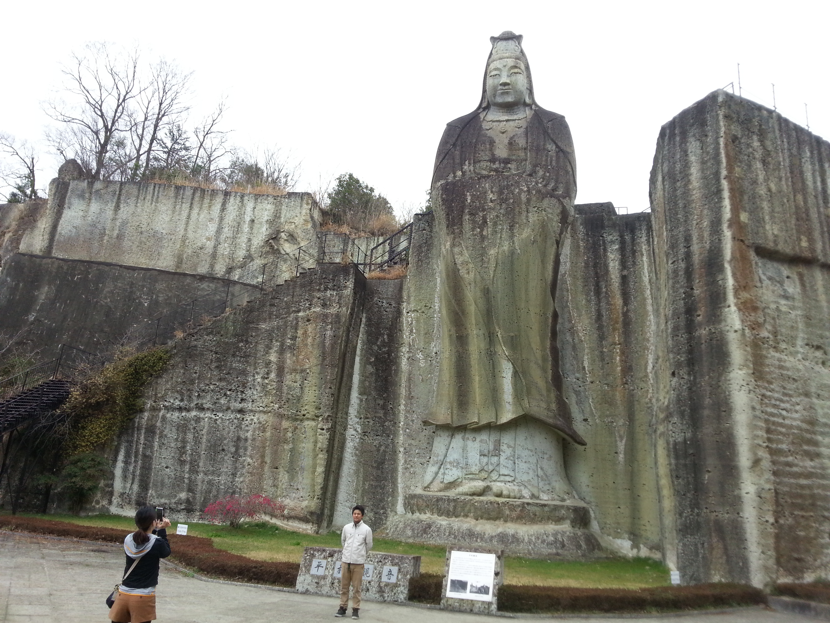 大谷地区(栃木県宇都宮市) マチタビスト
