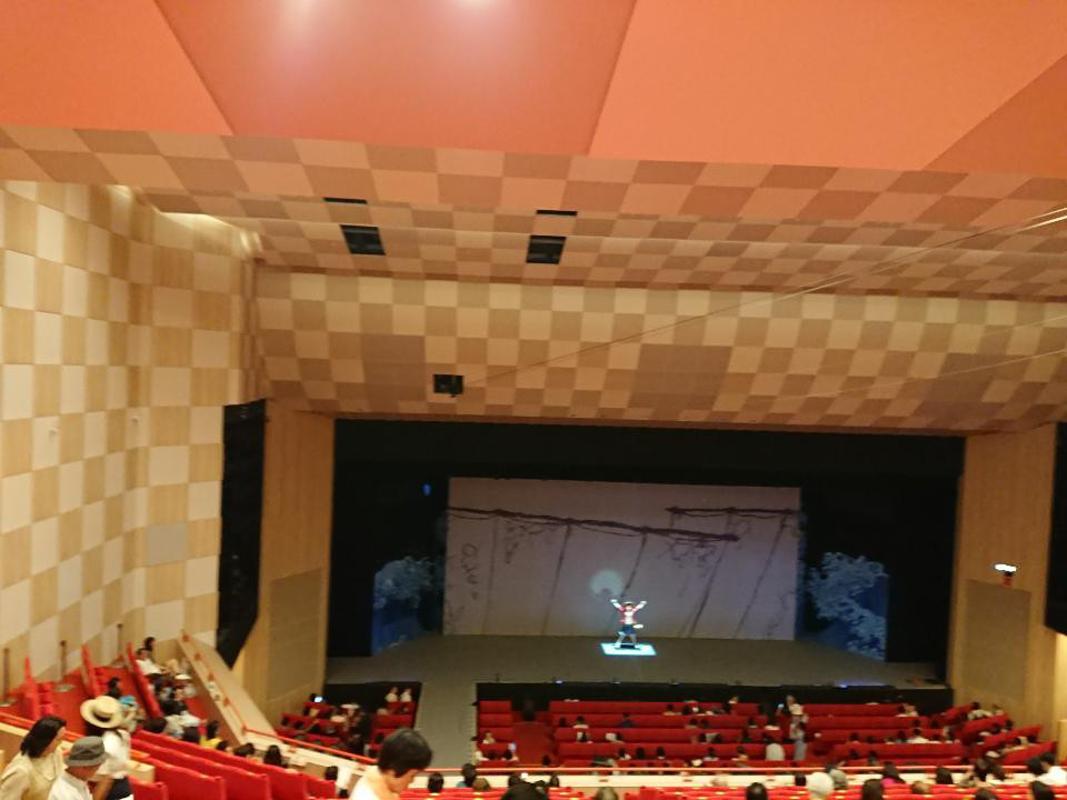 御園座で翔ぶ Aya S Lounge 御園座で翔ぶ Aya S Lounge