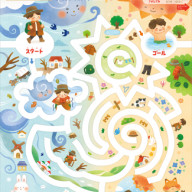 年度小学校教科書 わくわく算数 挿絵 Iroharetro 年度小学校教科書 わくわく算数 挿絵 Iroharetro