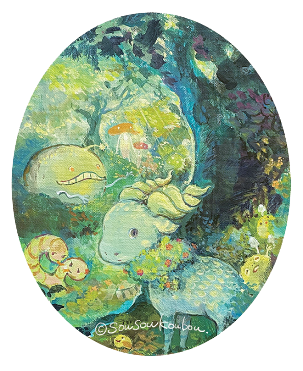 【中古】 粘土科学への招待 粘土の素顔と魅力/三共出版/須藤談話会 中古】 粘土科学への招待 粘土の素顔と魅力 / 須藤談話会 / 三共出版