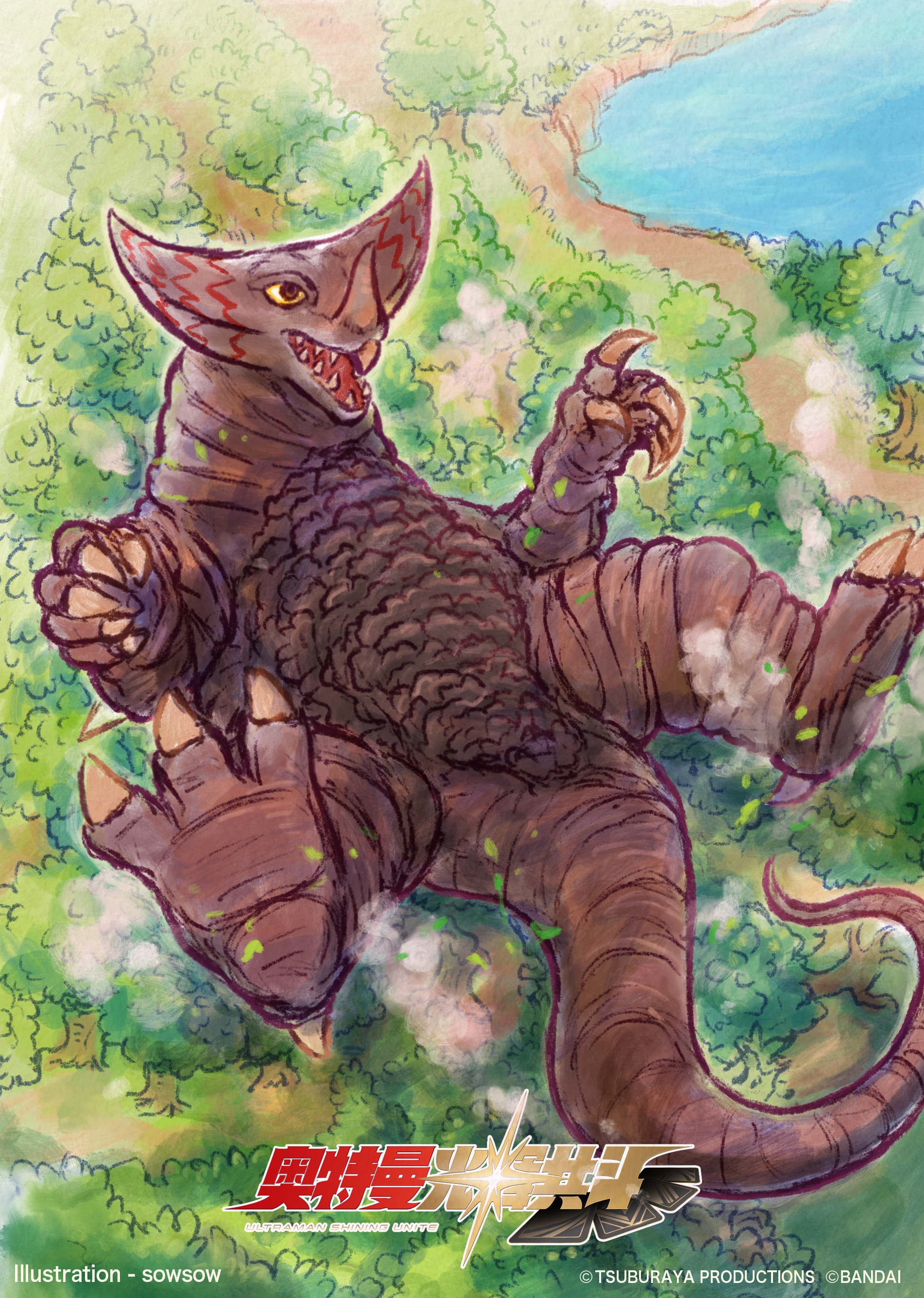 ARTWORK -2- | sowsowkoubou