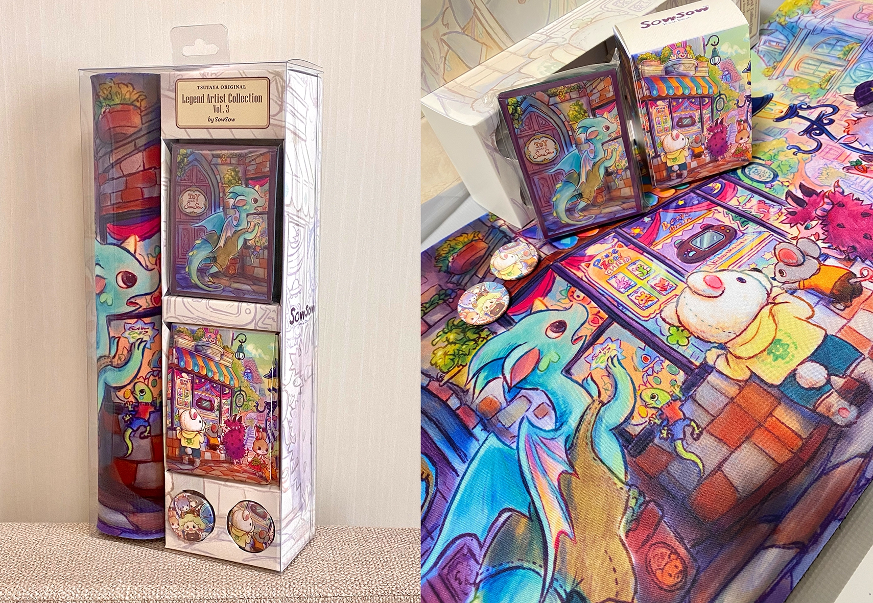 ARTWORK -1- | sowsowkoubou