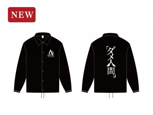 ANIMA OFFICIAL WEB SHOP